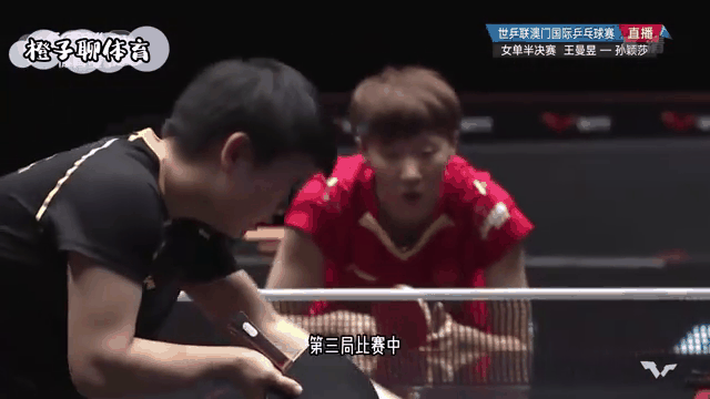 包含Ming回归赛场，势不可挡首场状态亮眼，塞尔维亚队观众沸腾！的词条