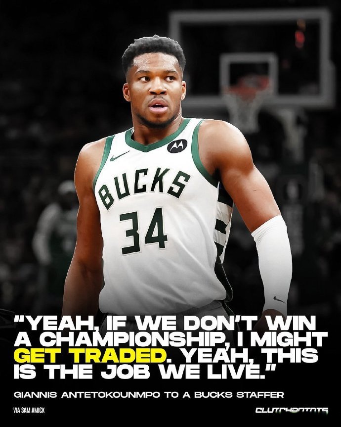 包含字母哥重返赛场，夺冠首场状态出色，掘金观众沸腾！的词条